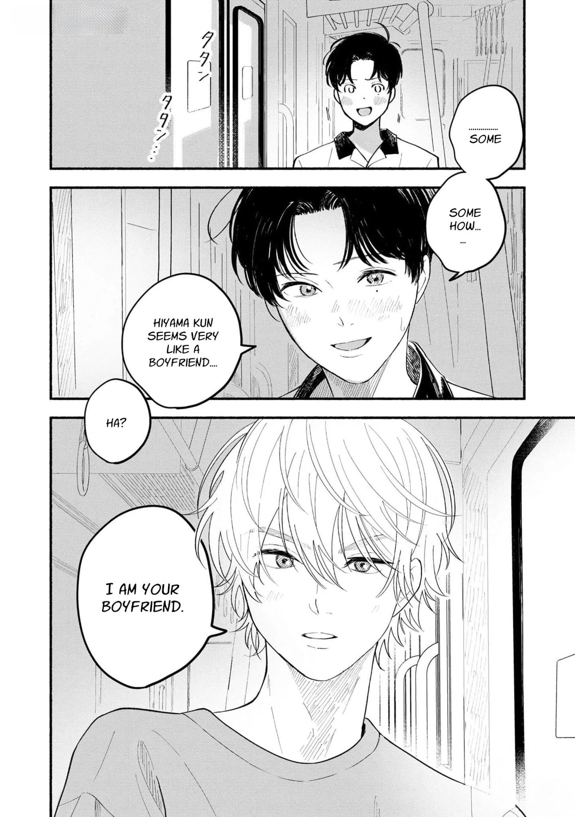 Koibito ga Ubu sugite Komaru Chapter 6 page 14 - 