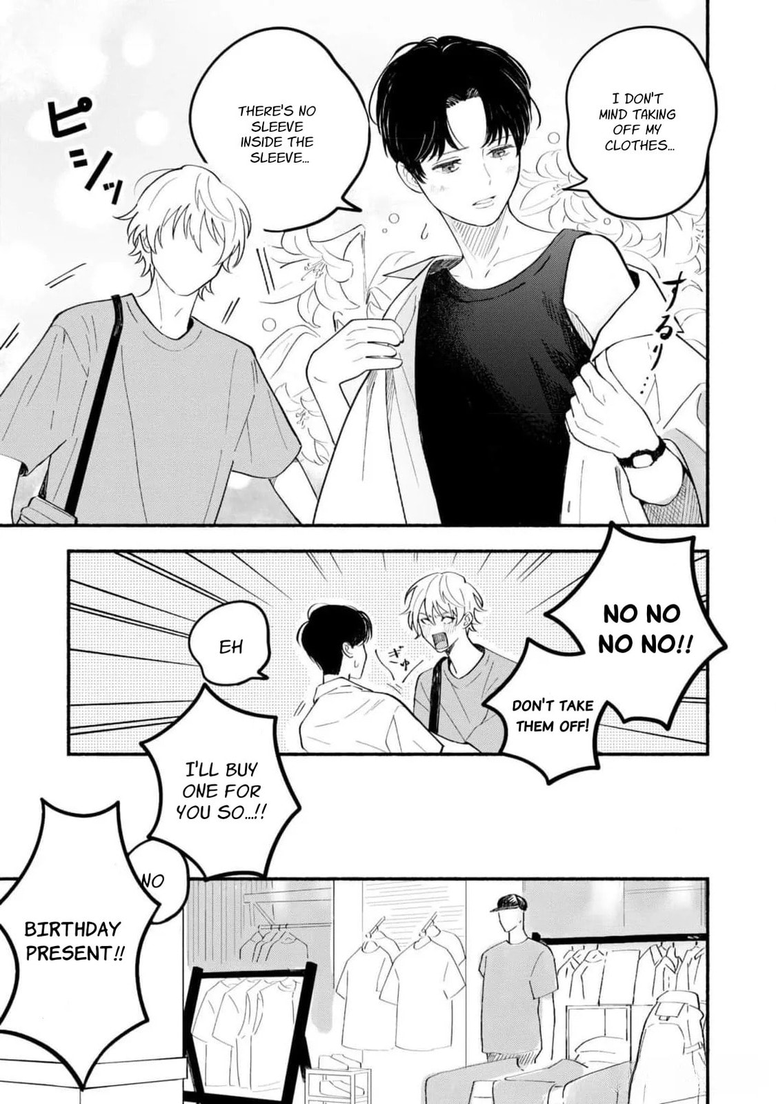 Koibito ga Ubu sugite Komaru Chapter 6 page 9 - 