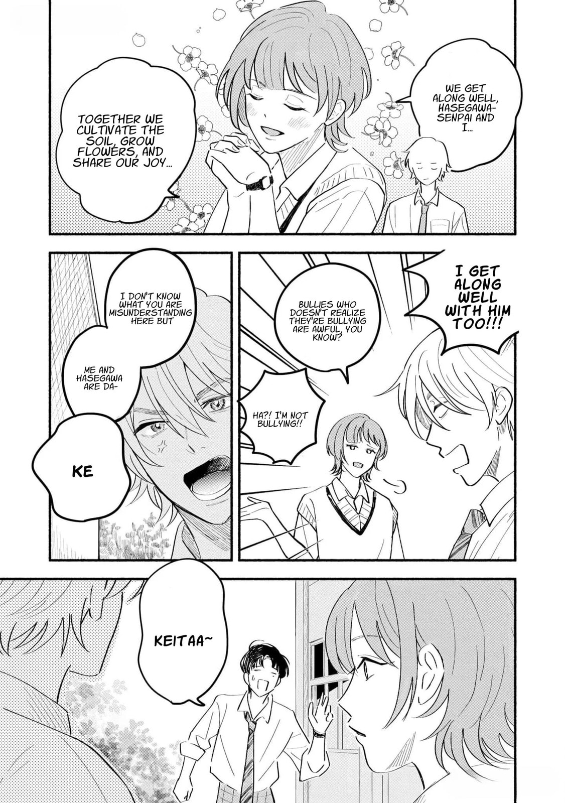 Koibito ga Ubu sugite Komaru Chapter 7 page 11 - 