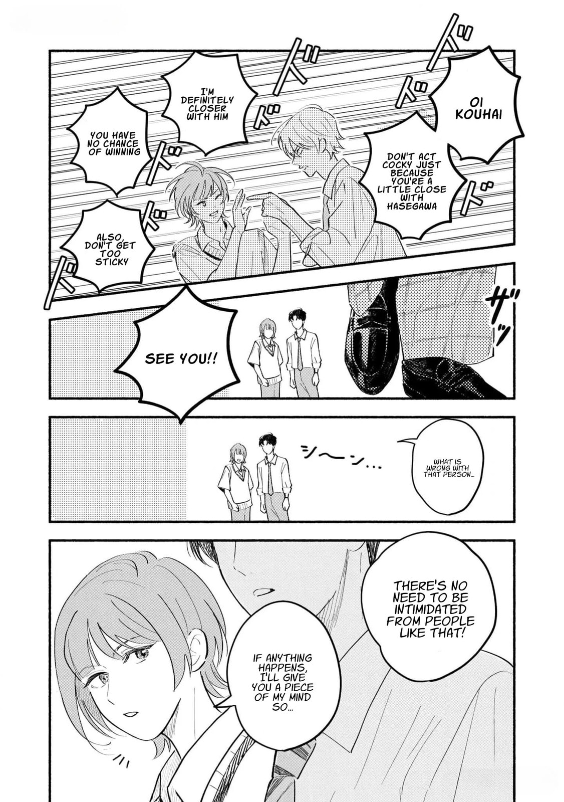 Koibito ga Ubu sugite Komaru Chapter 7 page 14 - 
