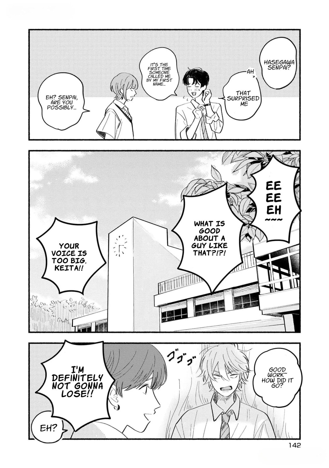 Koibito ga Ubu sugite Komaru Chapter 7 page 16 - 