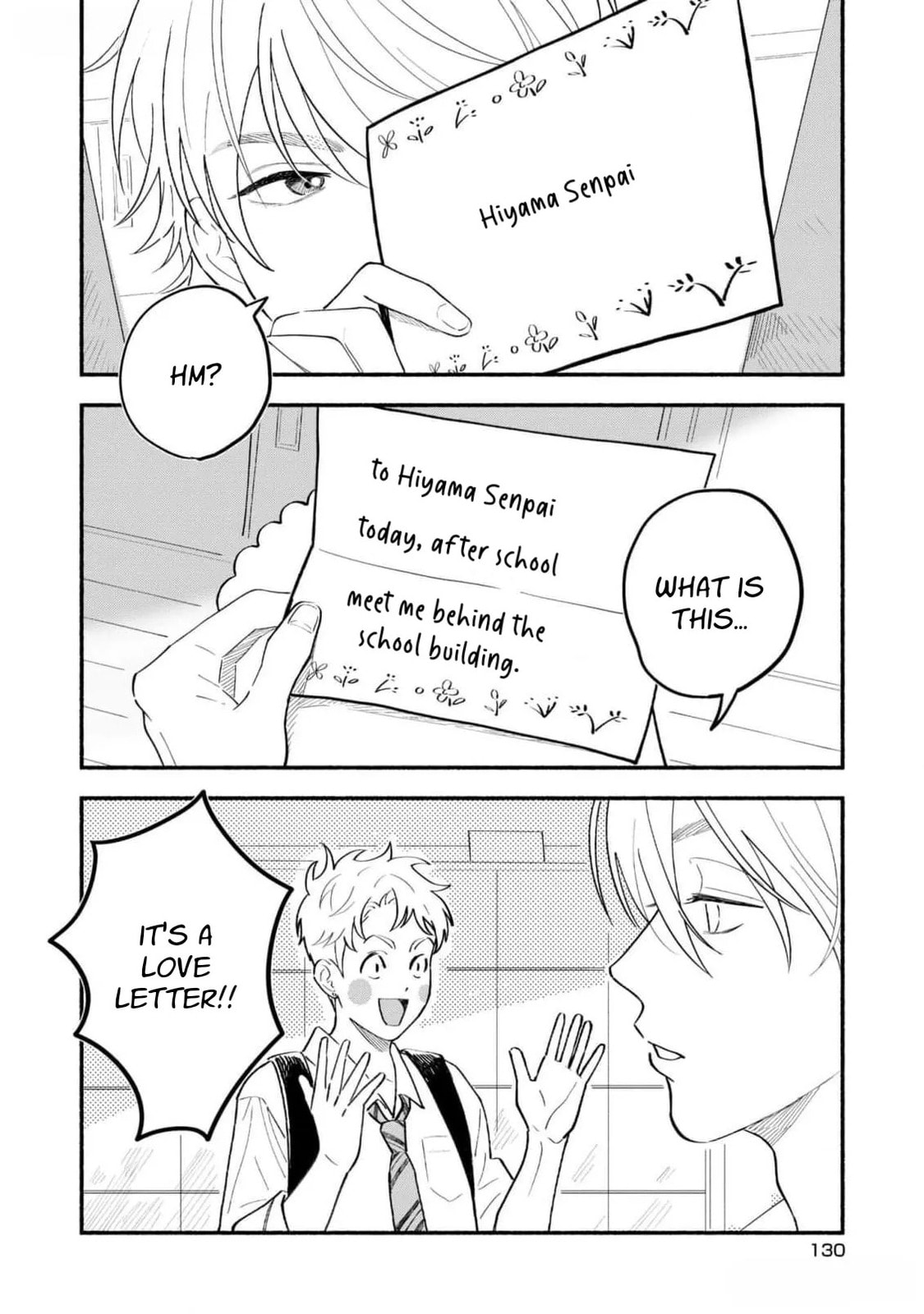 Koibito ga Ubu sugite Komaru Chapter 7 page 4 - 