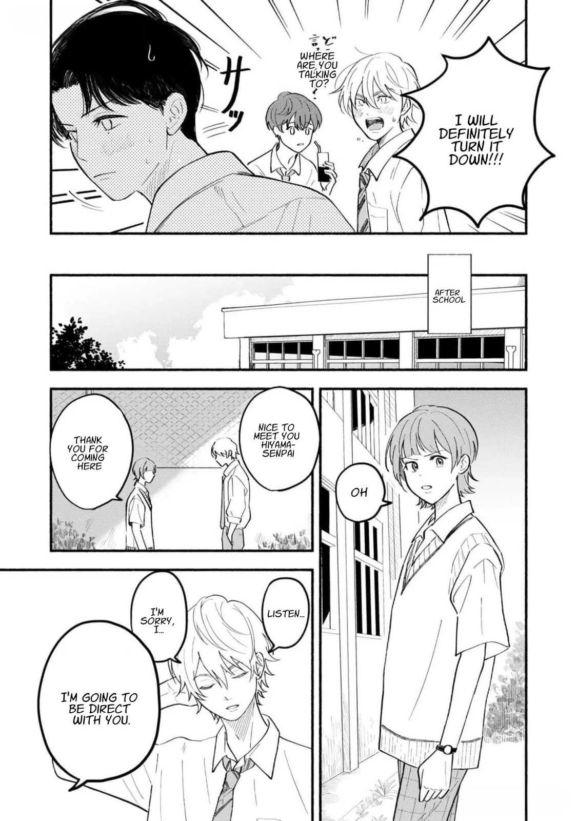 Koibito ga Ubu sugite Komaru Chapter 7 page 7 - 