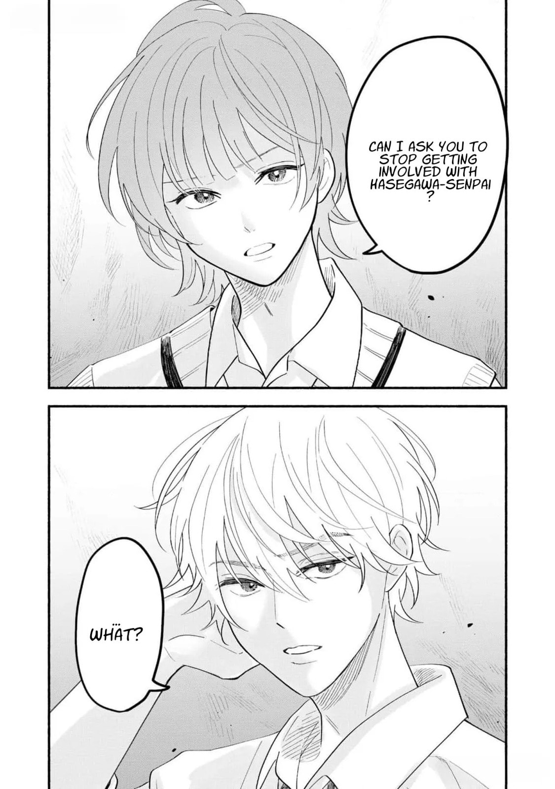Koibito ga Ubu sugite Komaru Chapter 7 page 8 - 