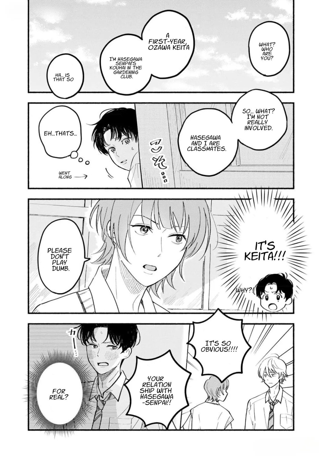 Koibito ga Ubu sugite Komaru Chapter 7 page 9 - 