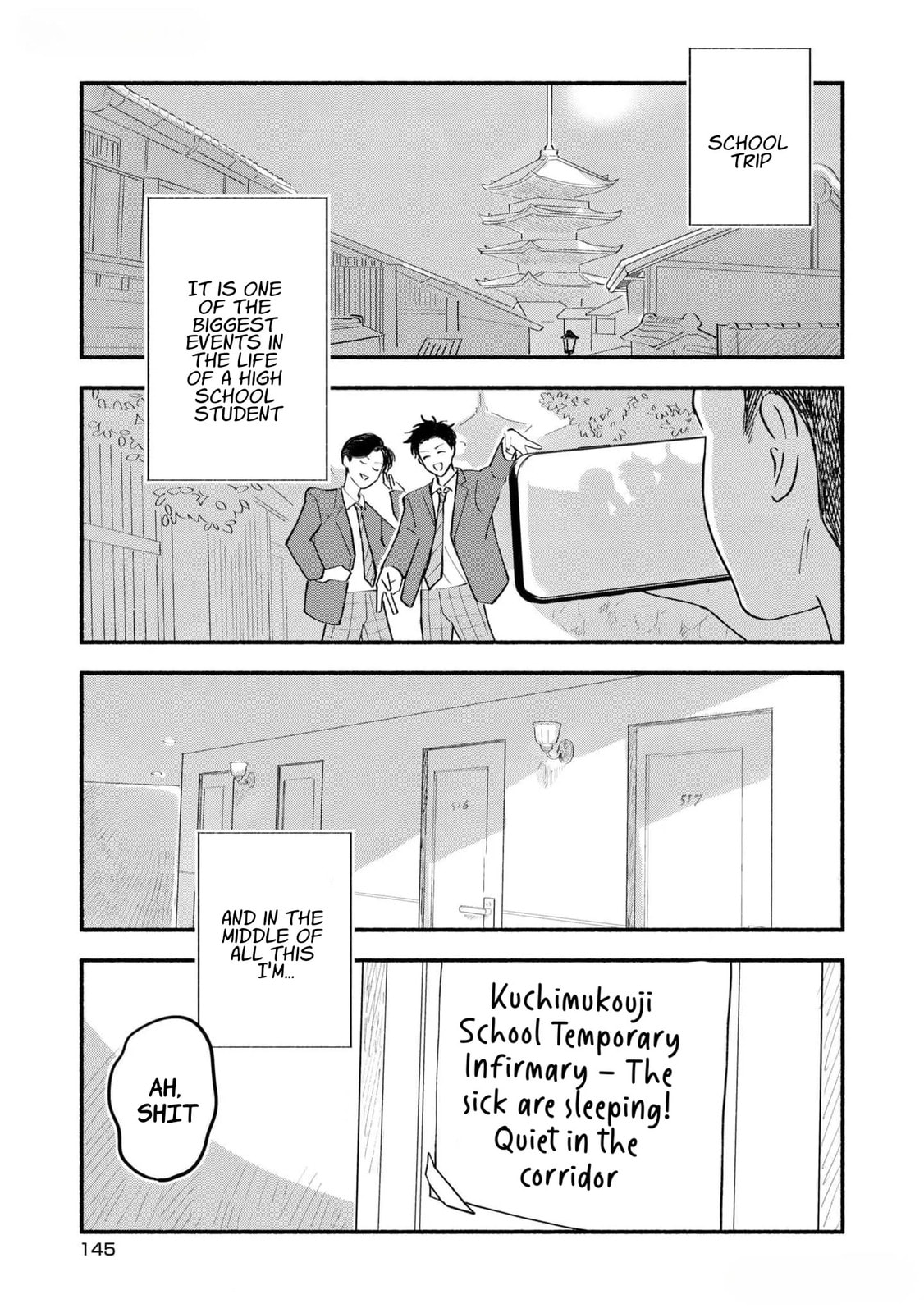 Koibito ga Ubu sugite Komaru Chapter 8 page 1 - 