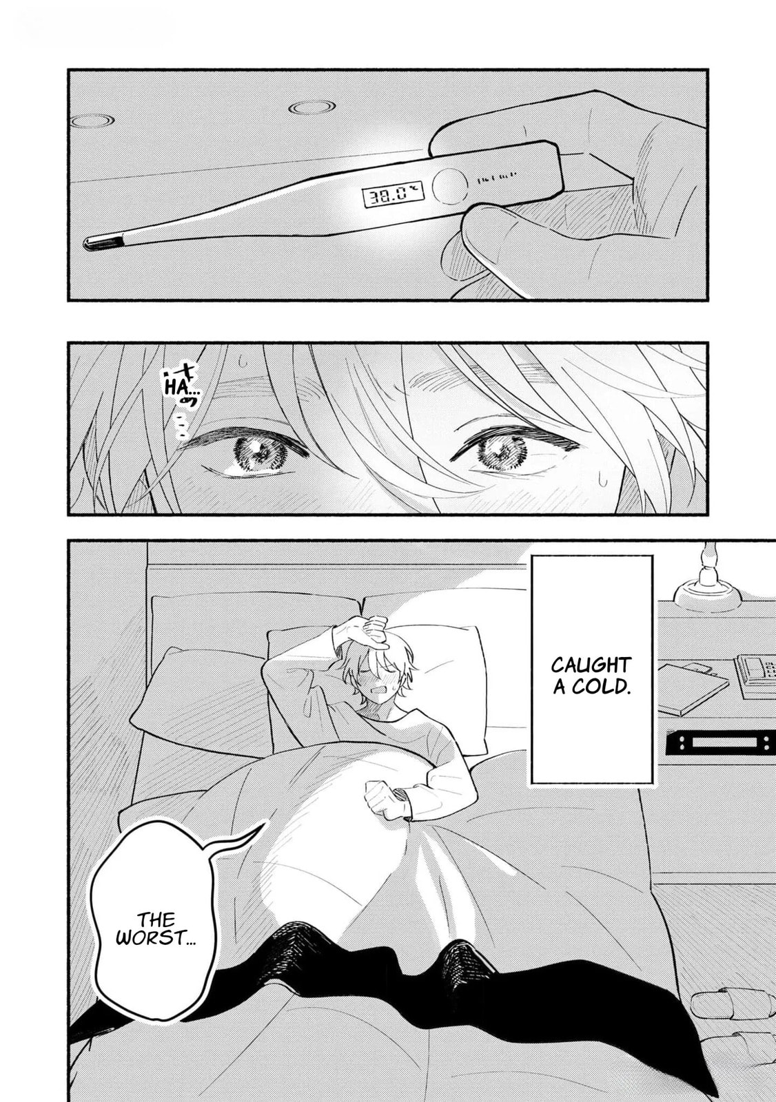 Koibito ga Ubu sugite Komaru Chapter 8 page 2 - 