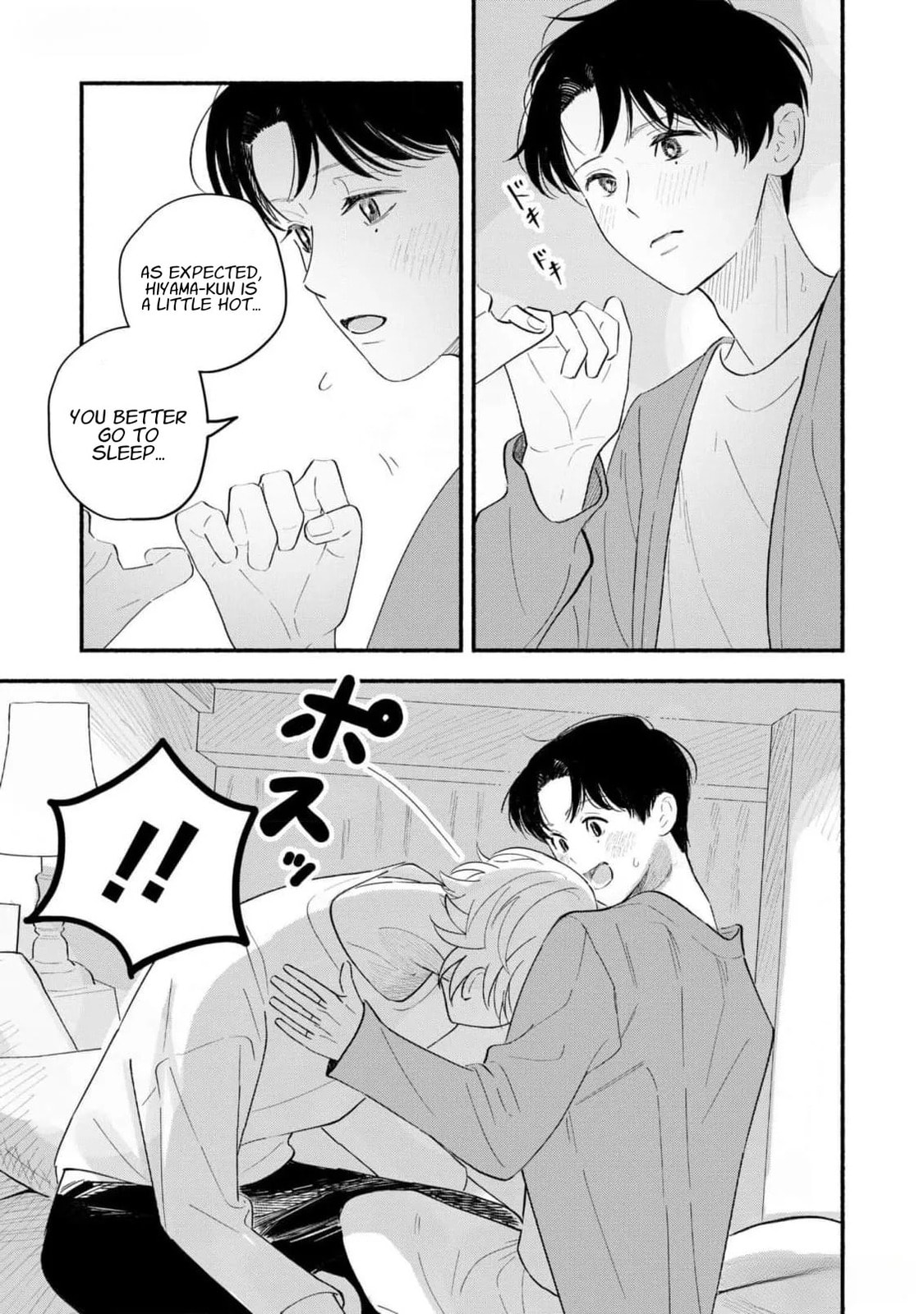 Koibito ga Ubu sugite Komaru Chapter 8 page 11 - 