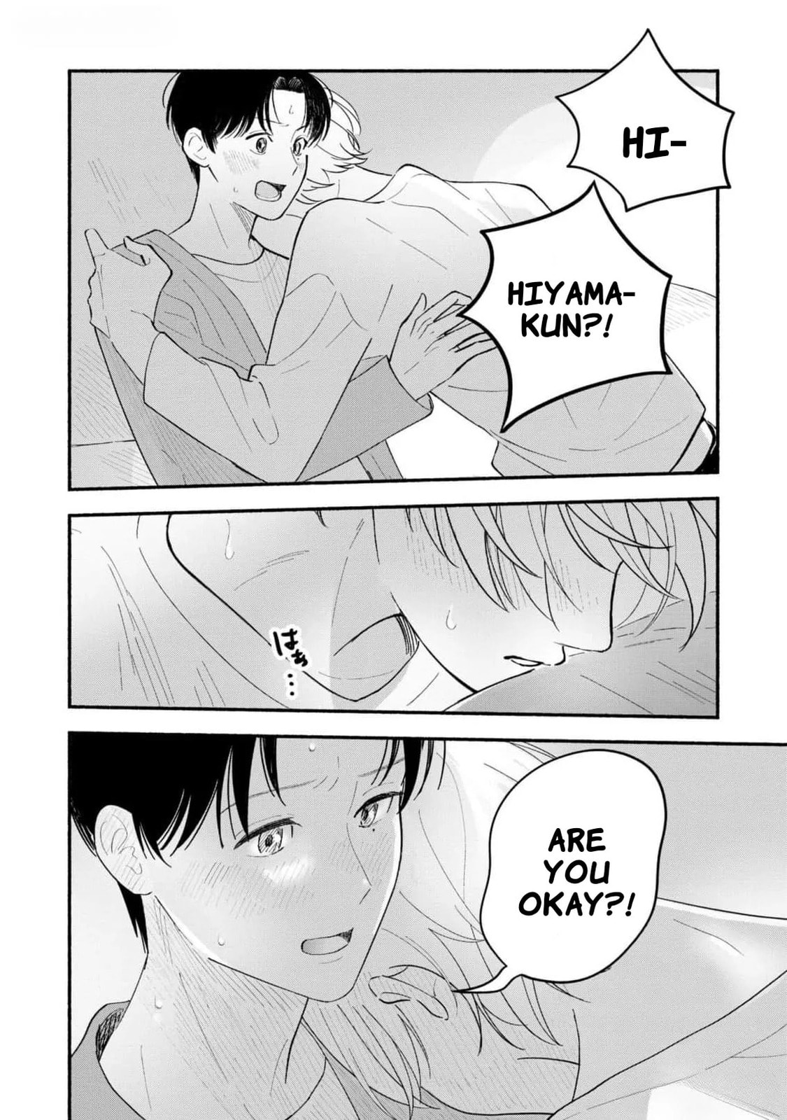 Koibito ga Ubu sugite Komaru Chapter 8 page 12 - 