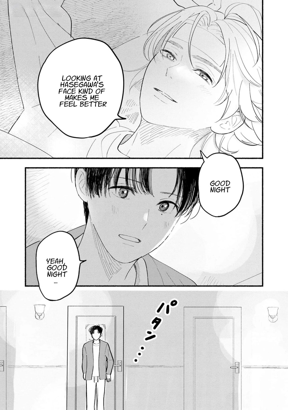 Koibito ga Ubu sugite Komaru Chapter 8 page 15 - 