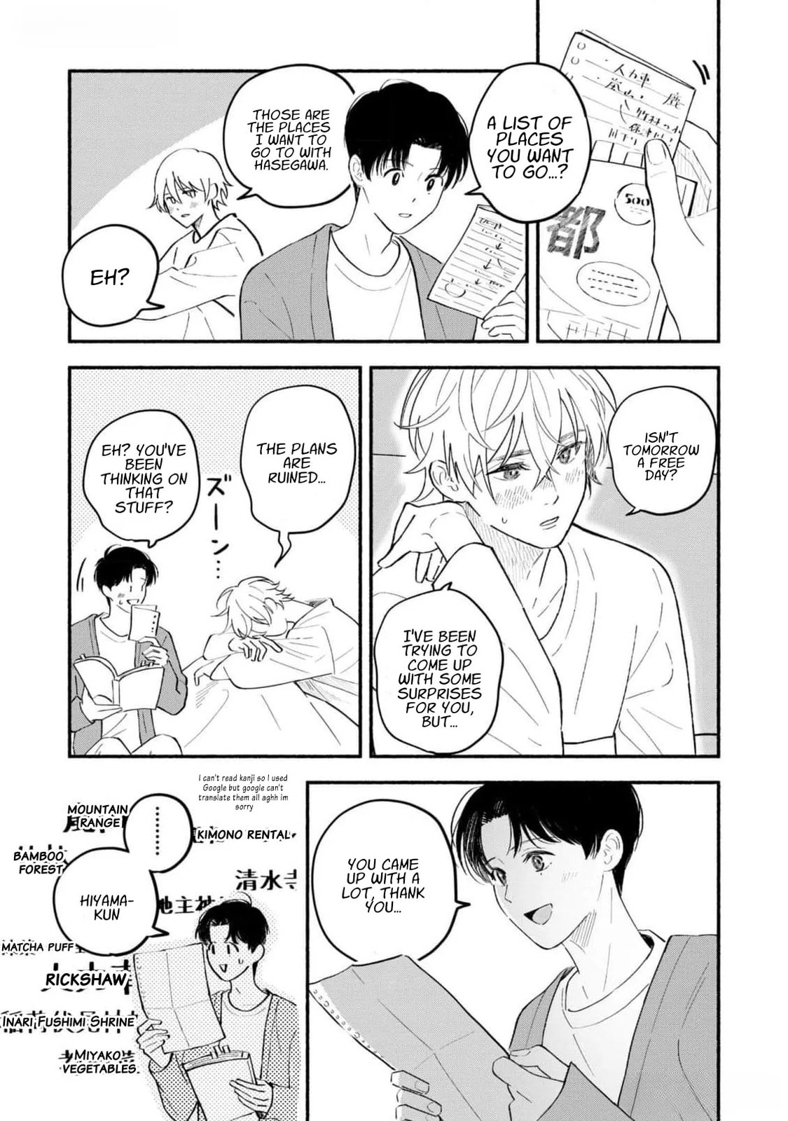 Koibito ga Ubu sugite Komaru Chapter 8 page 7 - 