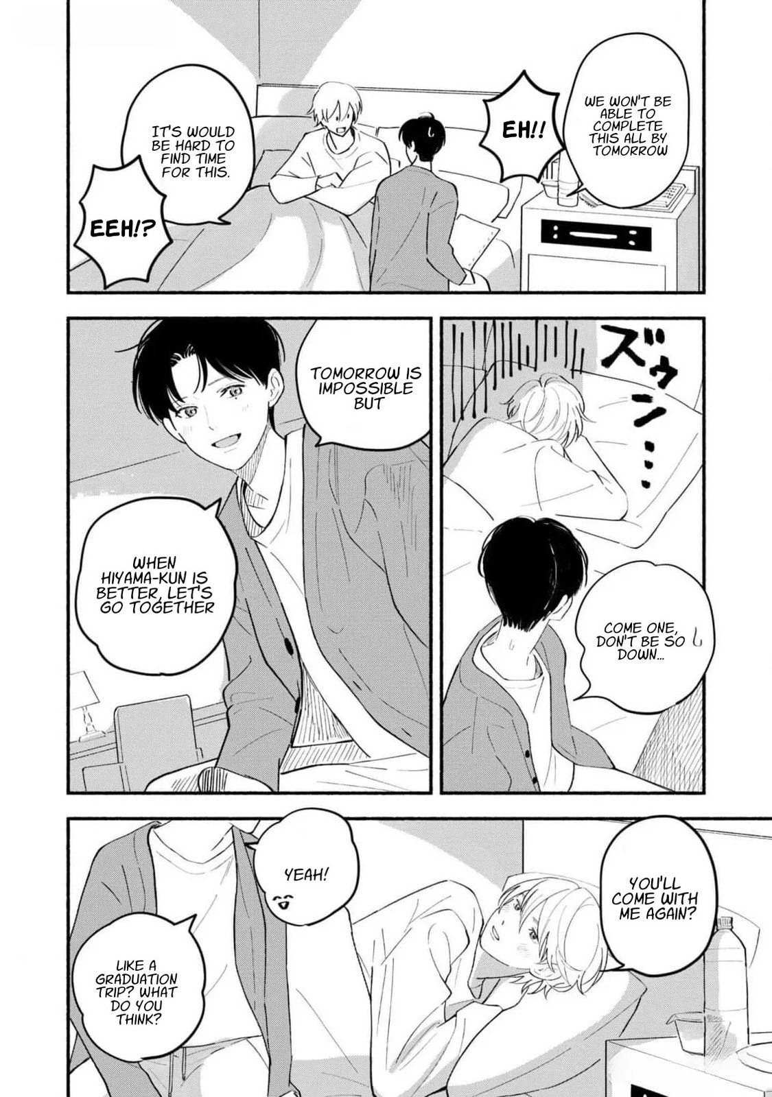Koibito ga Ubu sugite Komaru Chapter 8 page 8 - 