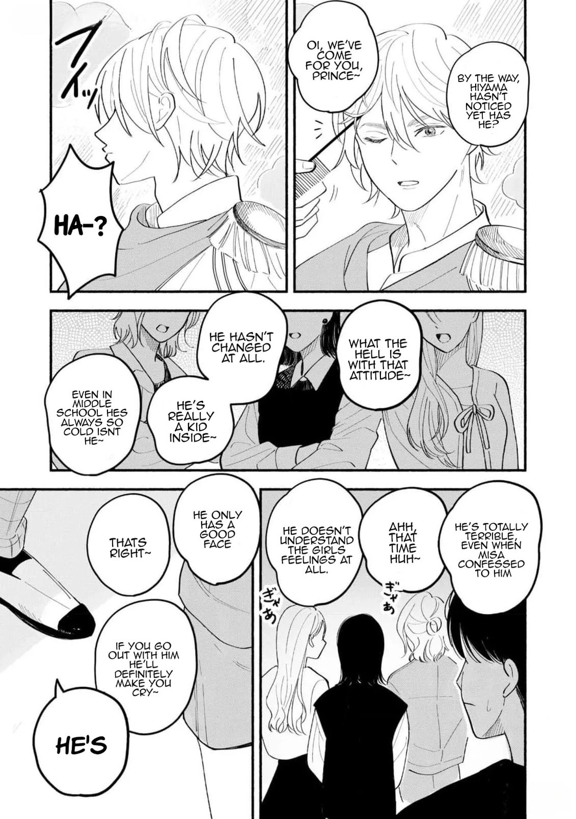 Koibito ga Ubu sugite Komaru Chapter 9 page 7 - 