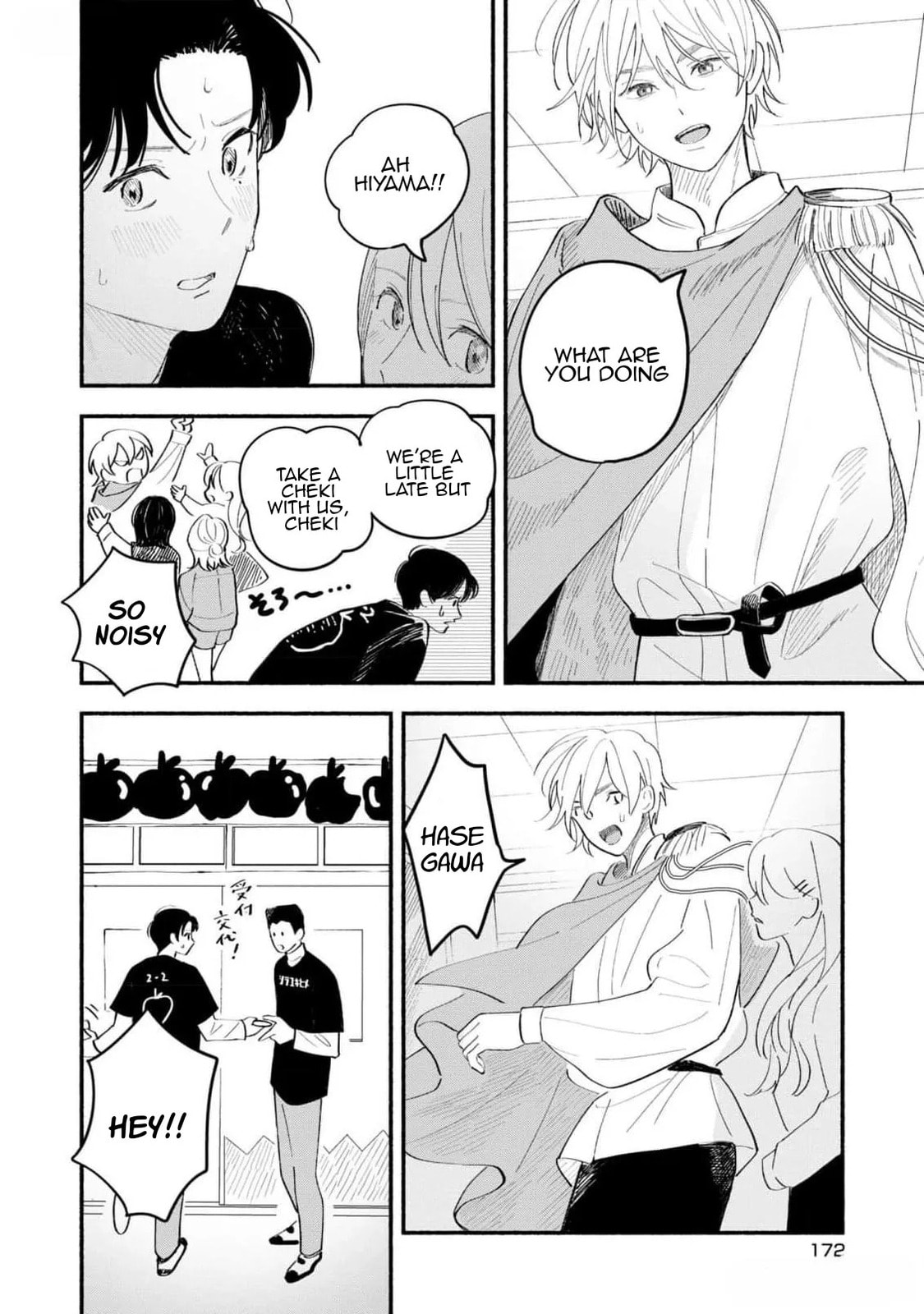 Koibito ga Ubu sugite Komaru Chapter 9 page 10 - 