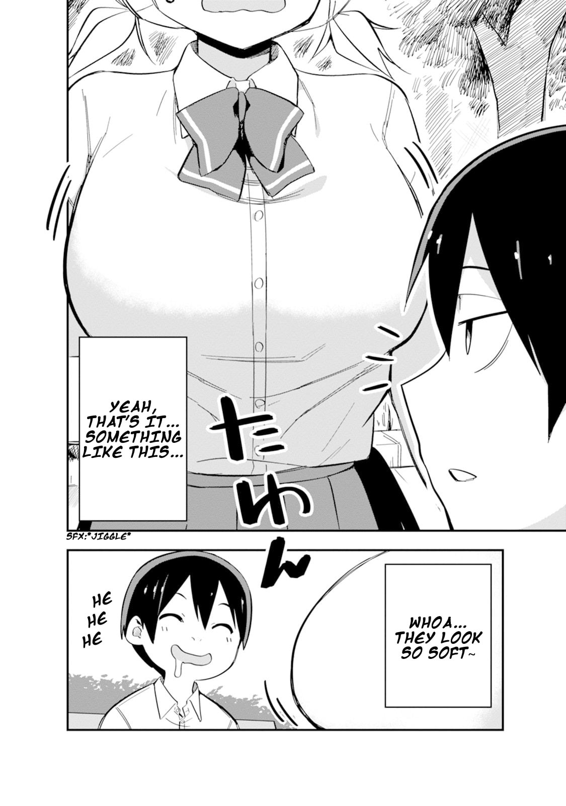 Koibito Swap Chapter 1 page 16 - 