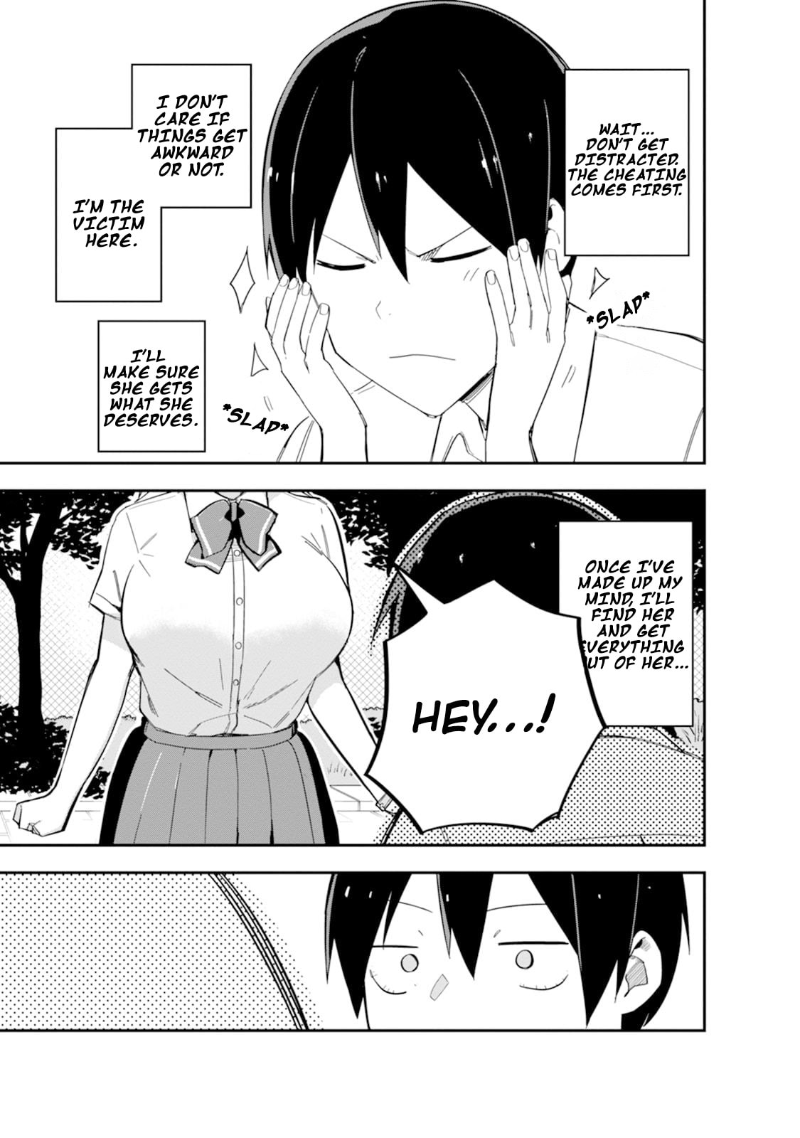 Koibito Swap Chapter 1 page 17 - 