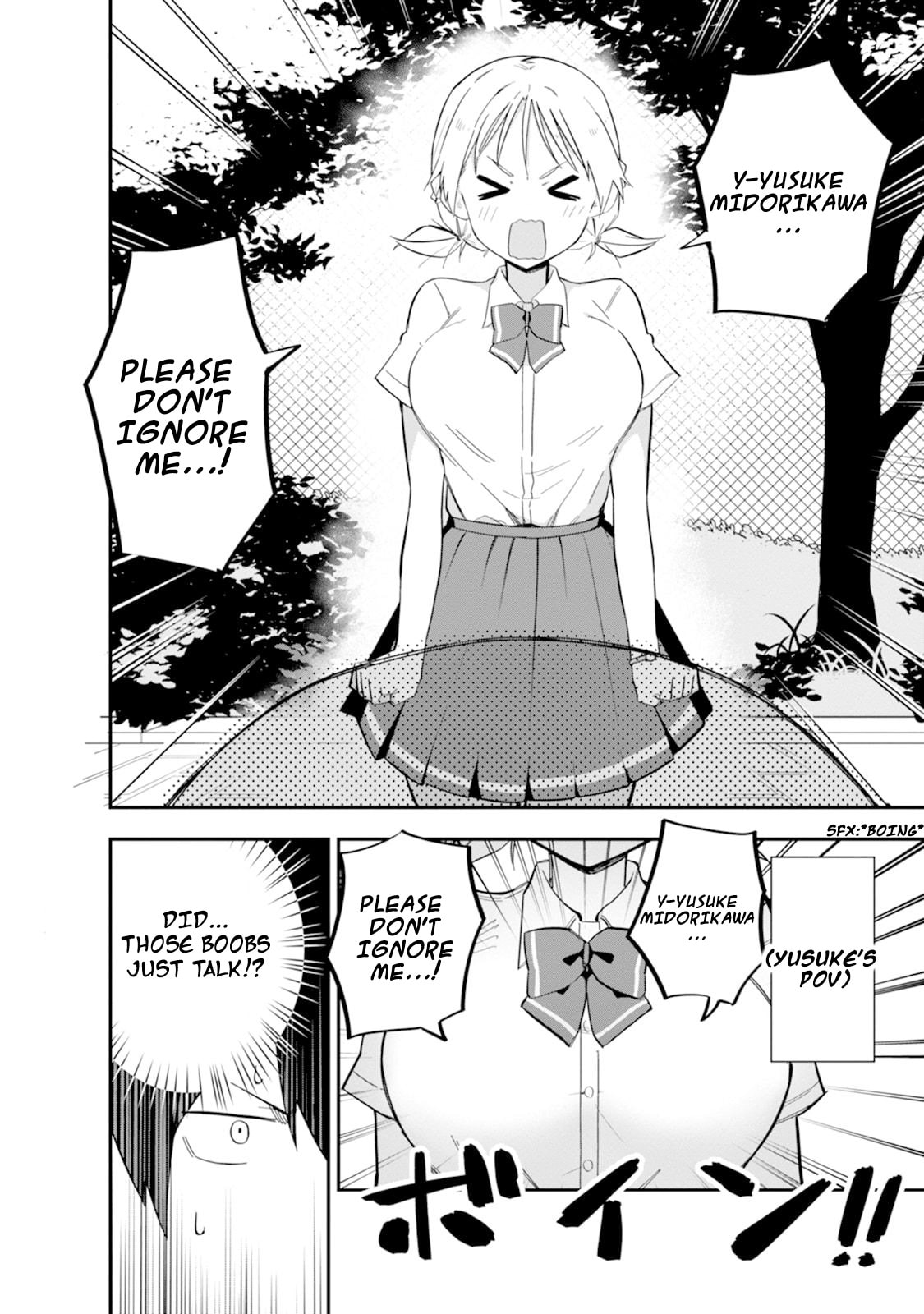 Koibito Swap Chapter 1 page 18 - 