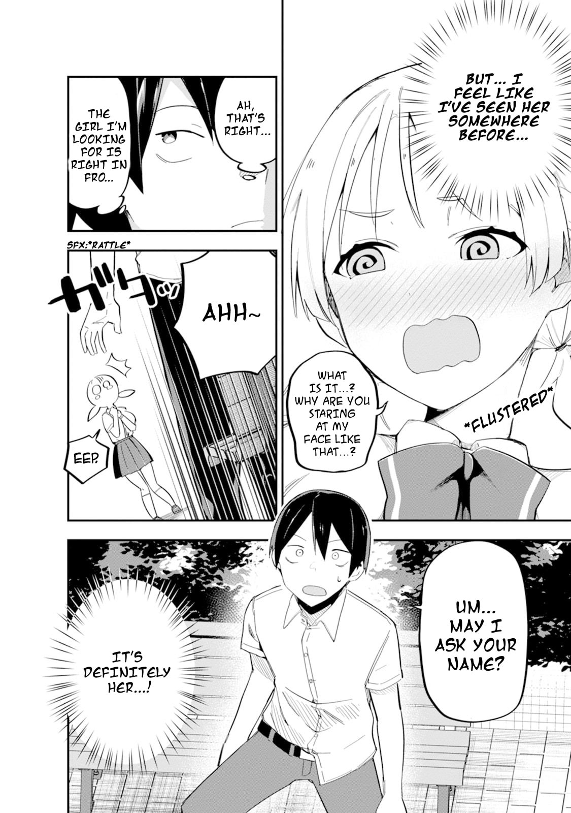 Koibito Swap Chapter 1 page 20 - 