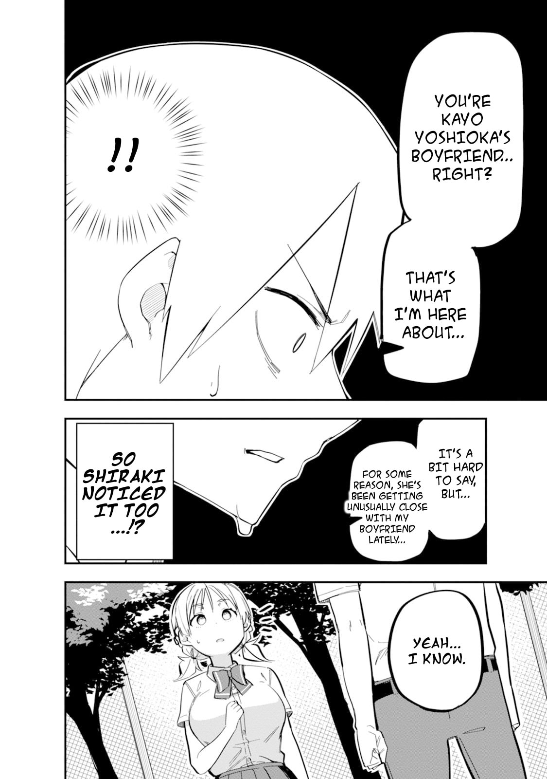 Koibito Swap Chapter 1 page 28 - 