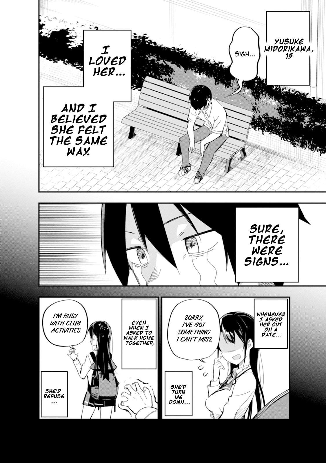 Koibito Swap Chapter 1 page 6 - 