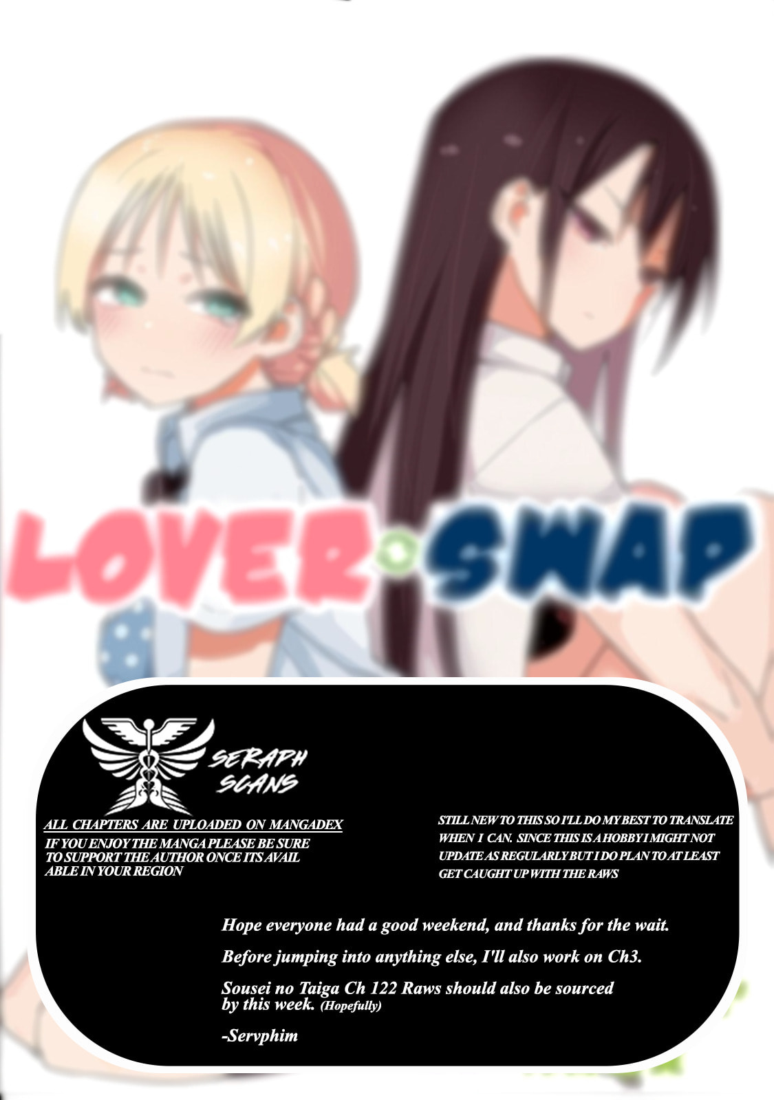 Koibito Swap Chapter 2 page 2 - 