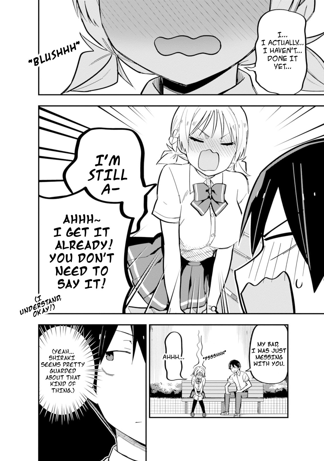 Koibito Swap Chapter 2 page 12 - 