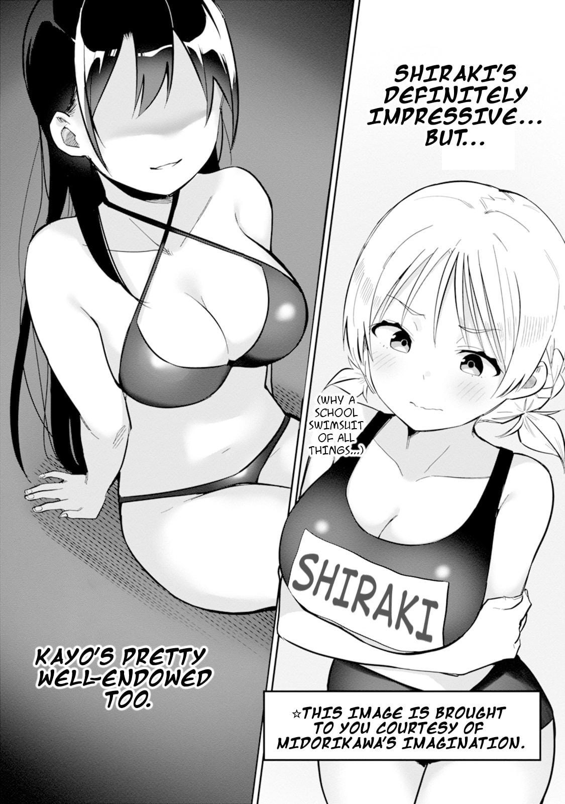 Koibito Swap Chapter 2 page 14 - 