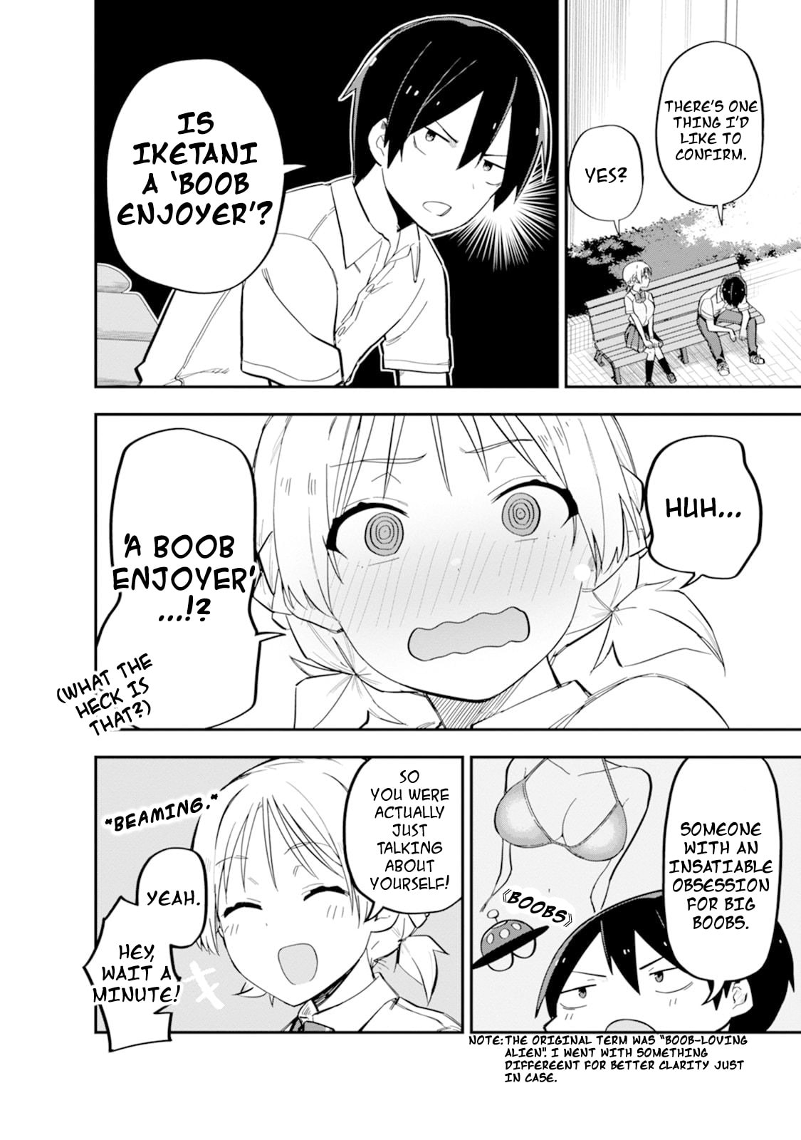 Koibito Swap Chapter 2 page 16 - 