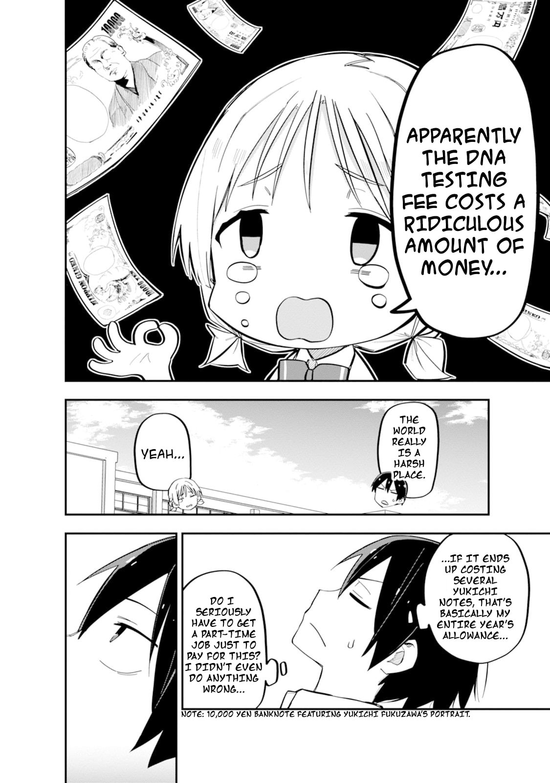 Koibito Swap Chapter 2 page 24 - 