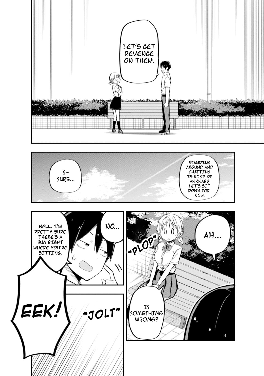 Koibito Swap Chapter 2 page 4 - 