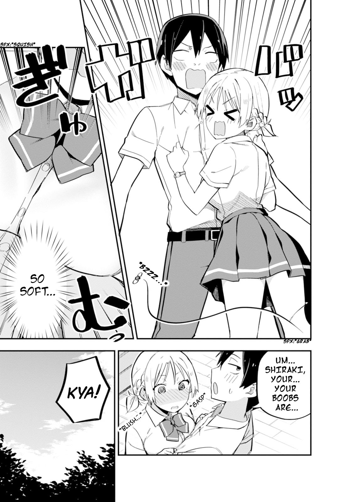 Koibito Swap Chapter 2 page 5 - 