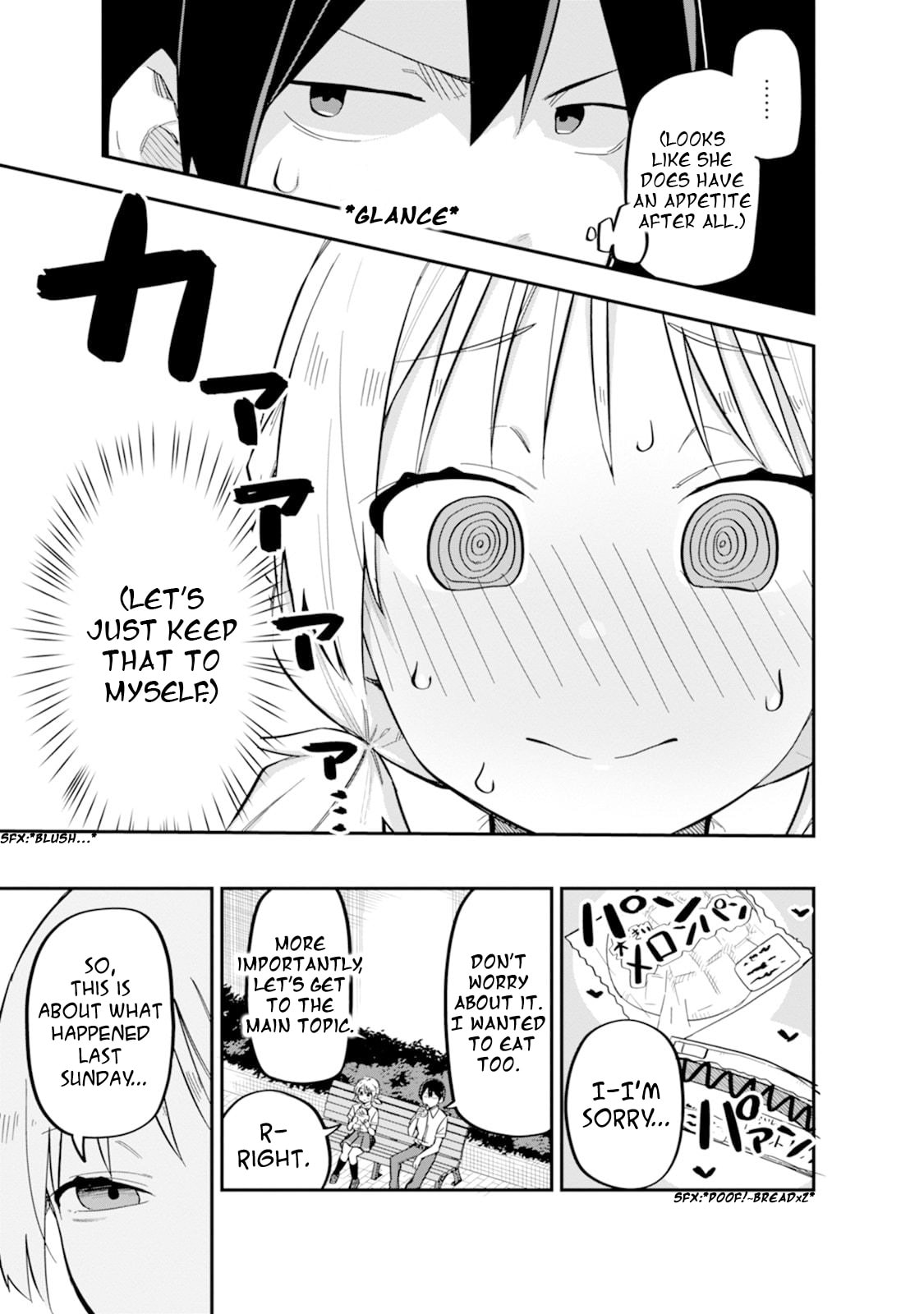 Koibito Swap Chapter 2 page 7 - 