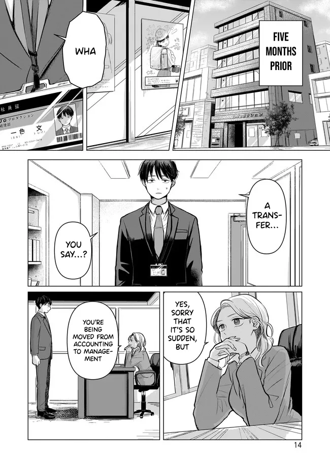 Koibumi to 13-sai no Actress Chapter 1 page 12 - 