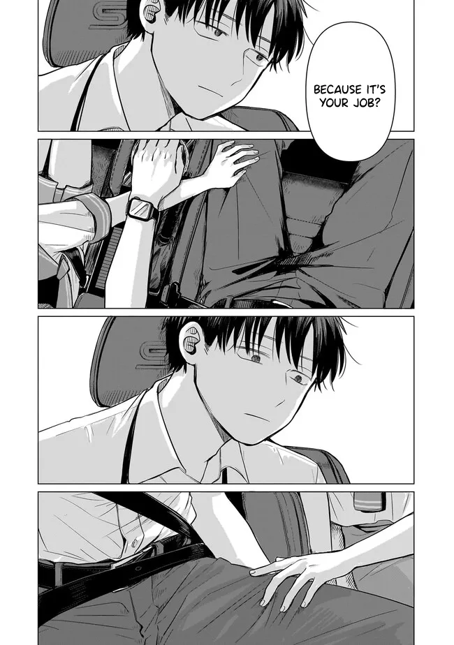 Koibumi to 13-sai no Actress Chapter 1 page 3 - 