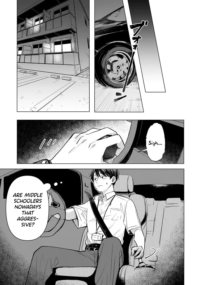 Koibumi to 13-sai no Actress Chapter 1 page 9 - 