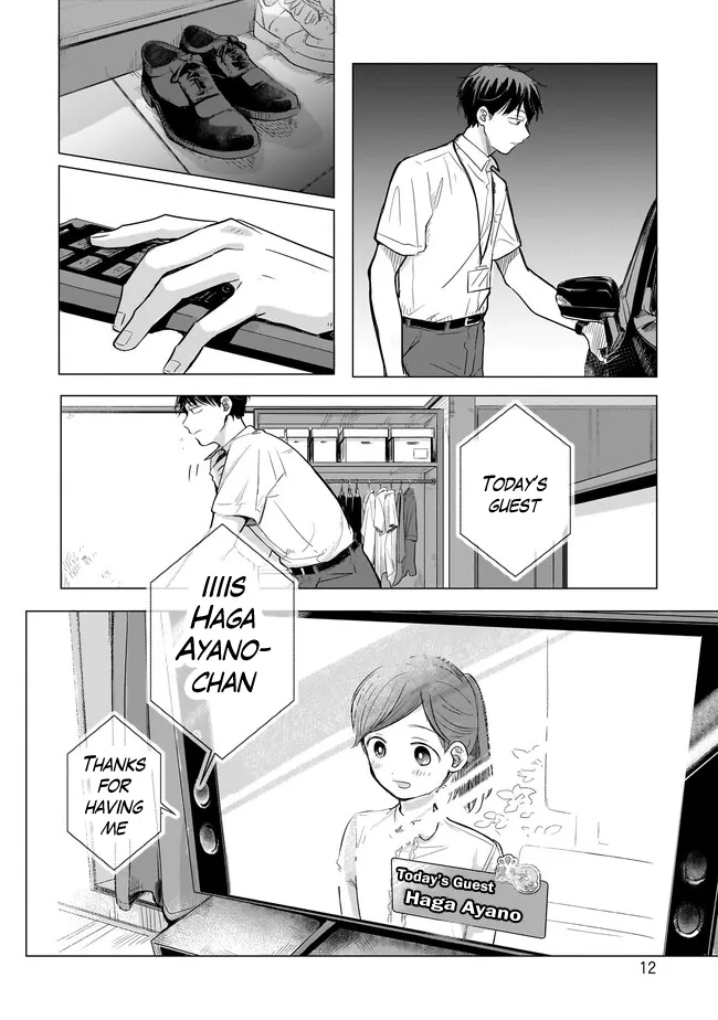 Koibumi to 13-sai no Actress Chapter 1 page 10 - 