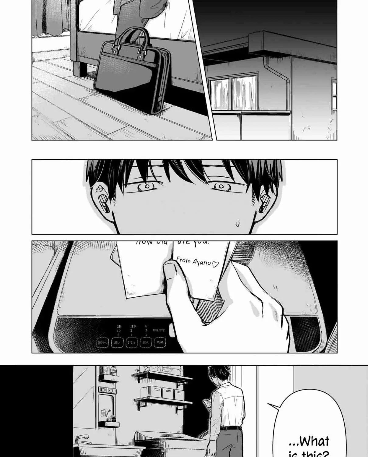 Koibumi to 13-sai no Actress Chapter 2 page 1 - 