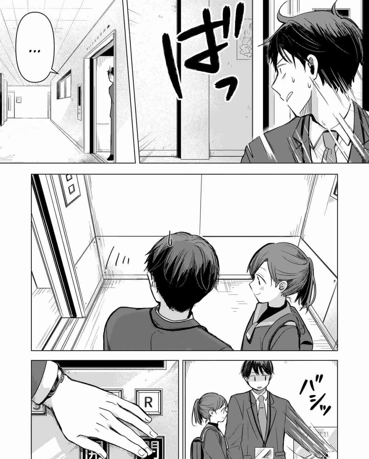 Koibumi to 13-sai no Actress Chapter 2 page 39 - 