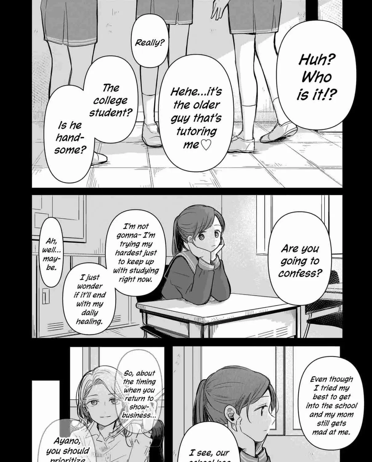 Koibumi to 13-sai no Actress Chapter 2 page 51 - 