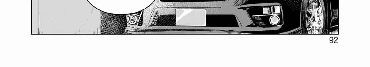 Koibumi to 13-sai no Actress Chapter 2 page 68 - 