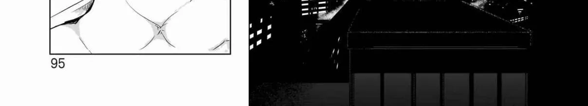 Koibumi to 13-sai no Actress Chapter 2 page 74 - 
