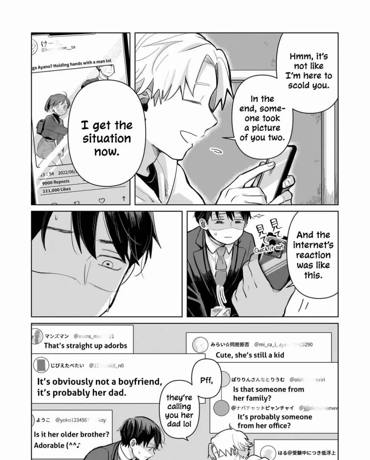 Koibumi to 13-sai no Actress Chapter 3 page 21 - 