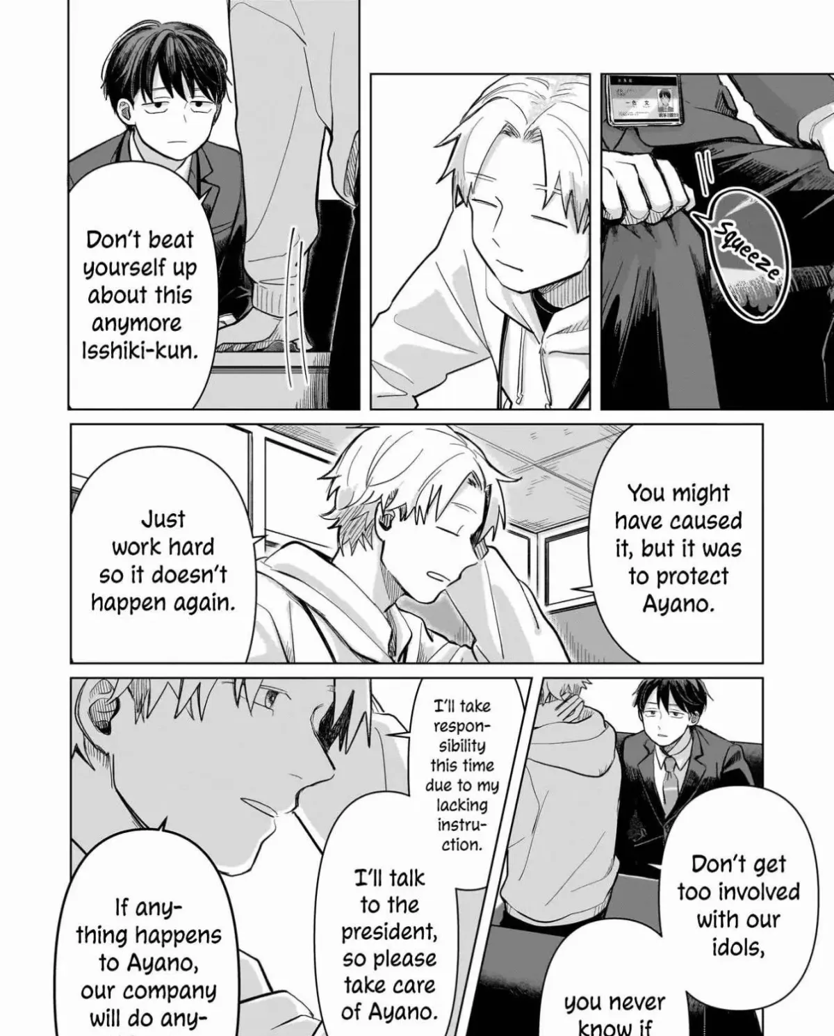 Koibumi to 13-sai no Actress Chapter 3 page 27 - 