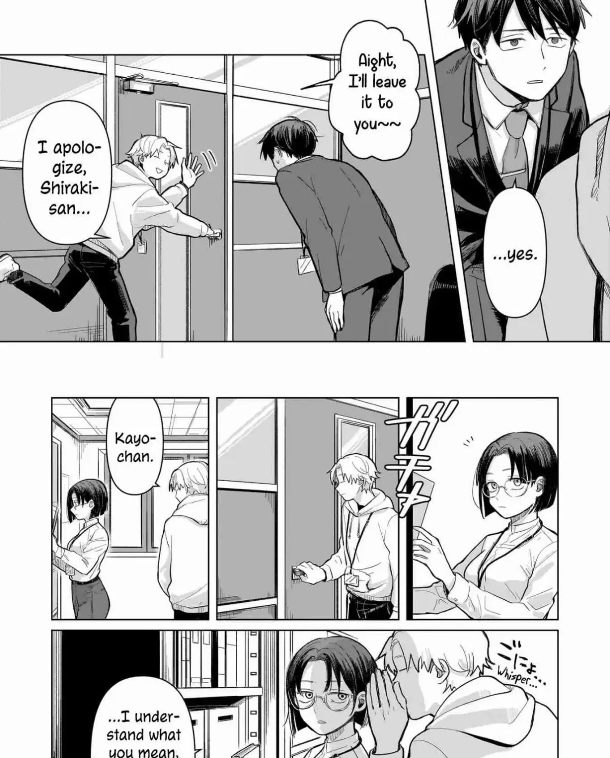 Koibumi to 13-sai no Actress Chapter 3 page 29 - 