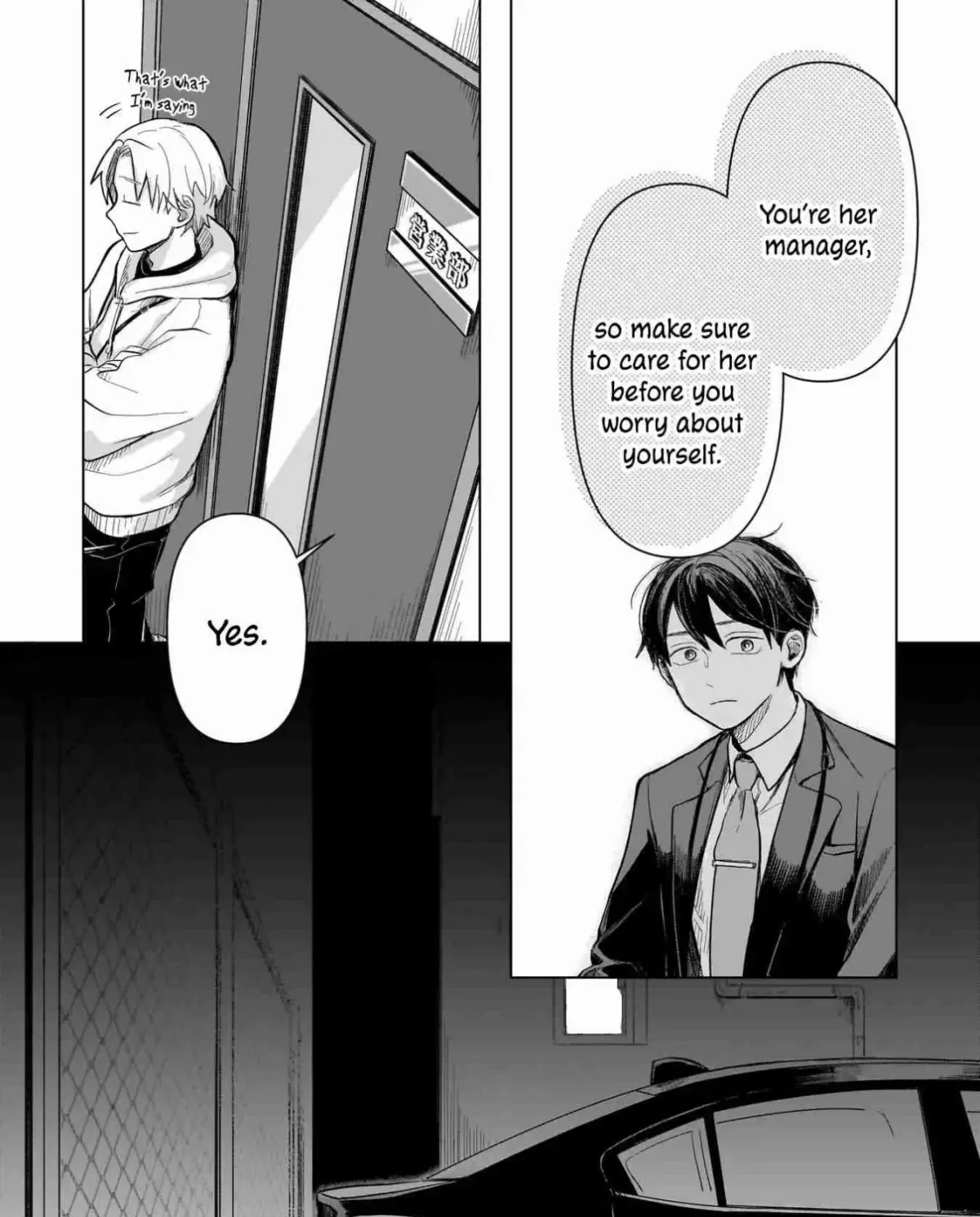 Koibumi to 13-sai no Actress Chapter 3 page 41 - 