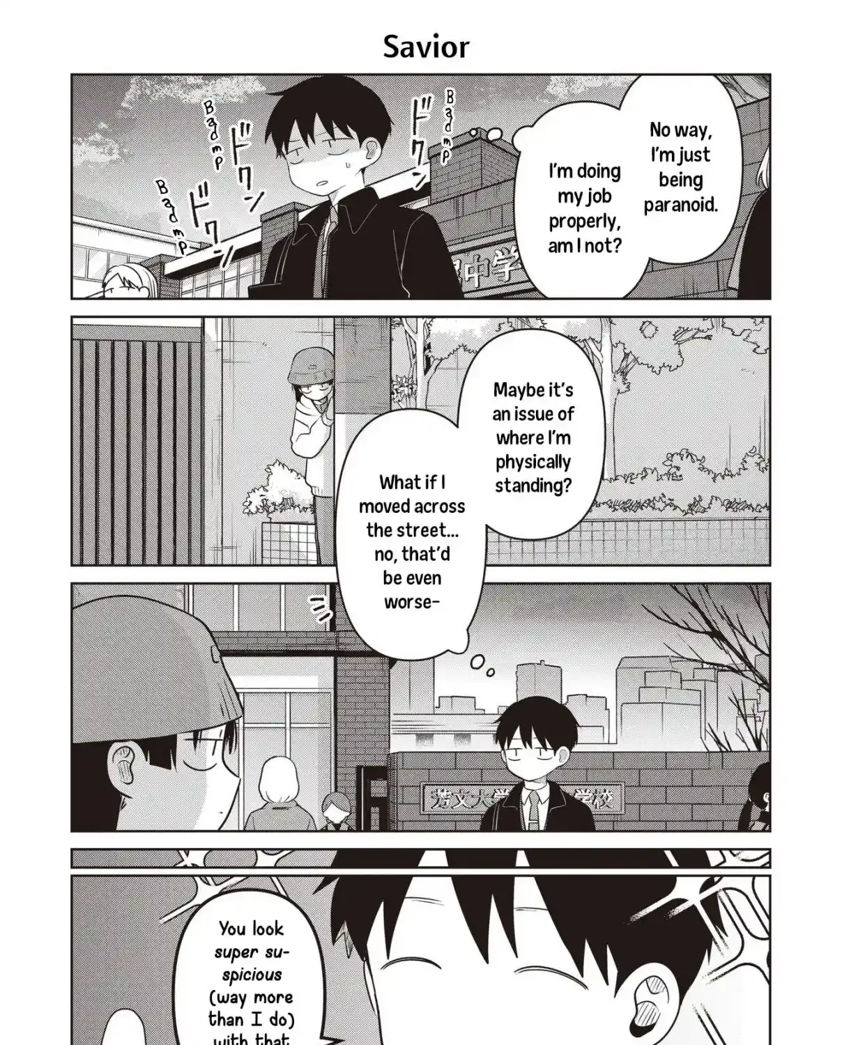 Koibumi to 13-sai no Actress Chapter 32.5 page 3 - 