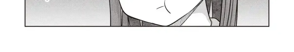 Koibumi to 13-sai no Actress Chapter 32.5 page 8 - 