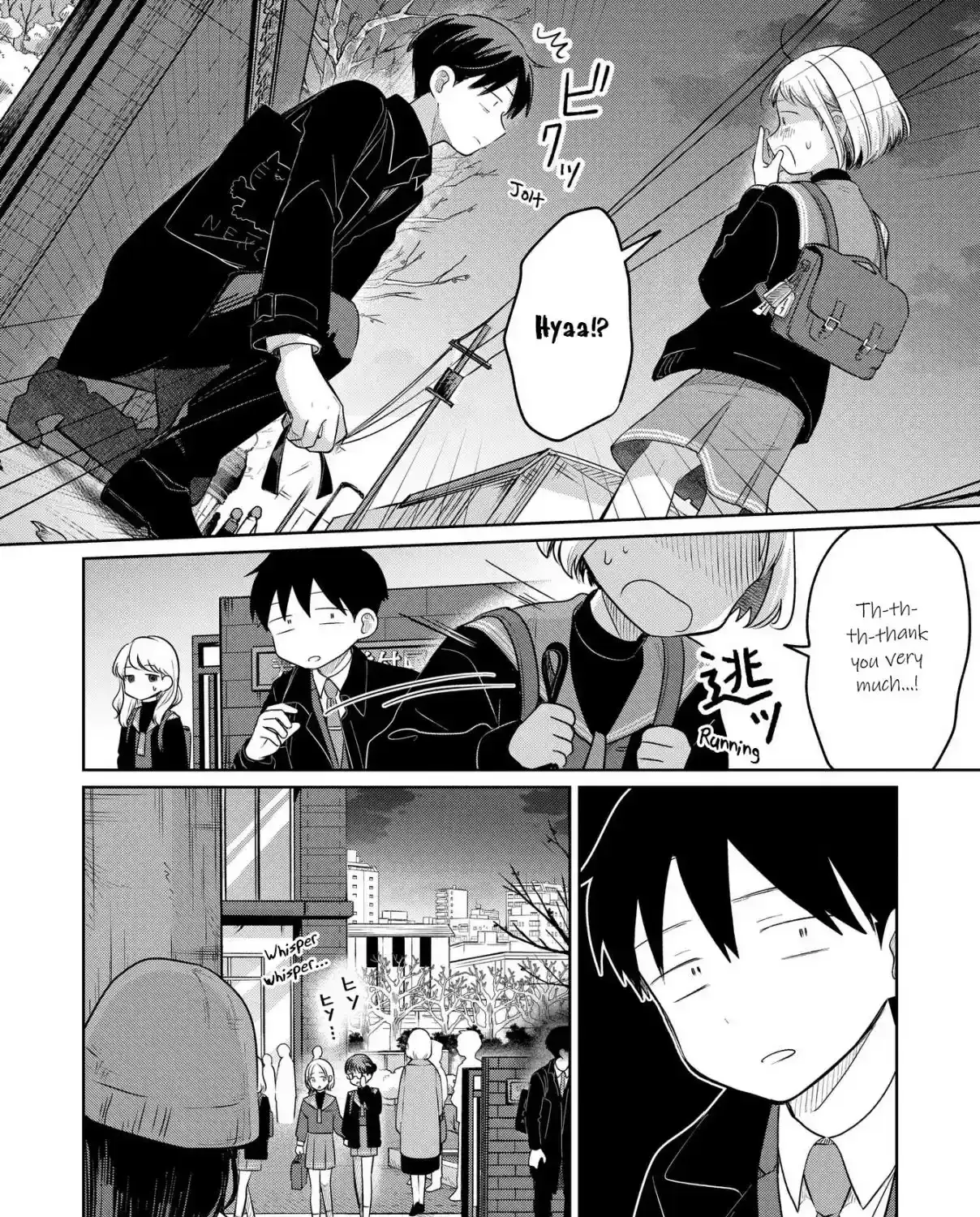 Koibumi to 13-sai no Actress Chapter 32 page 11 - 