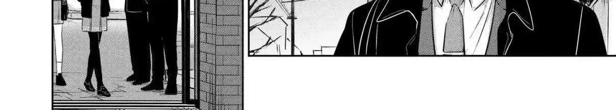 Koibumi to 13-sai no Actress Chapter 32 page 20 - 