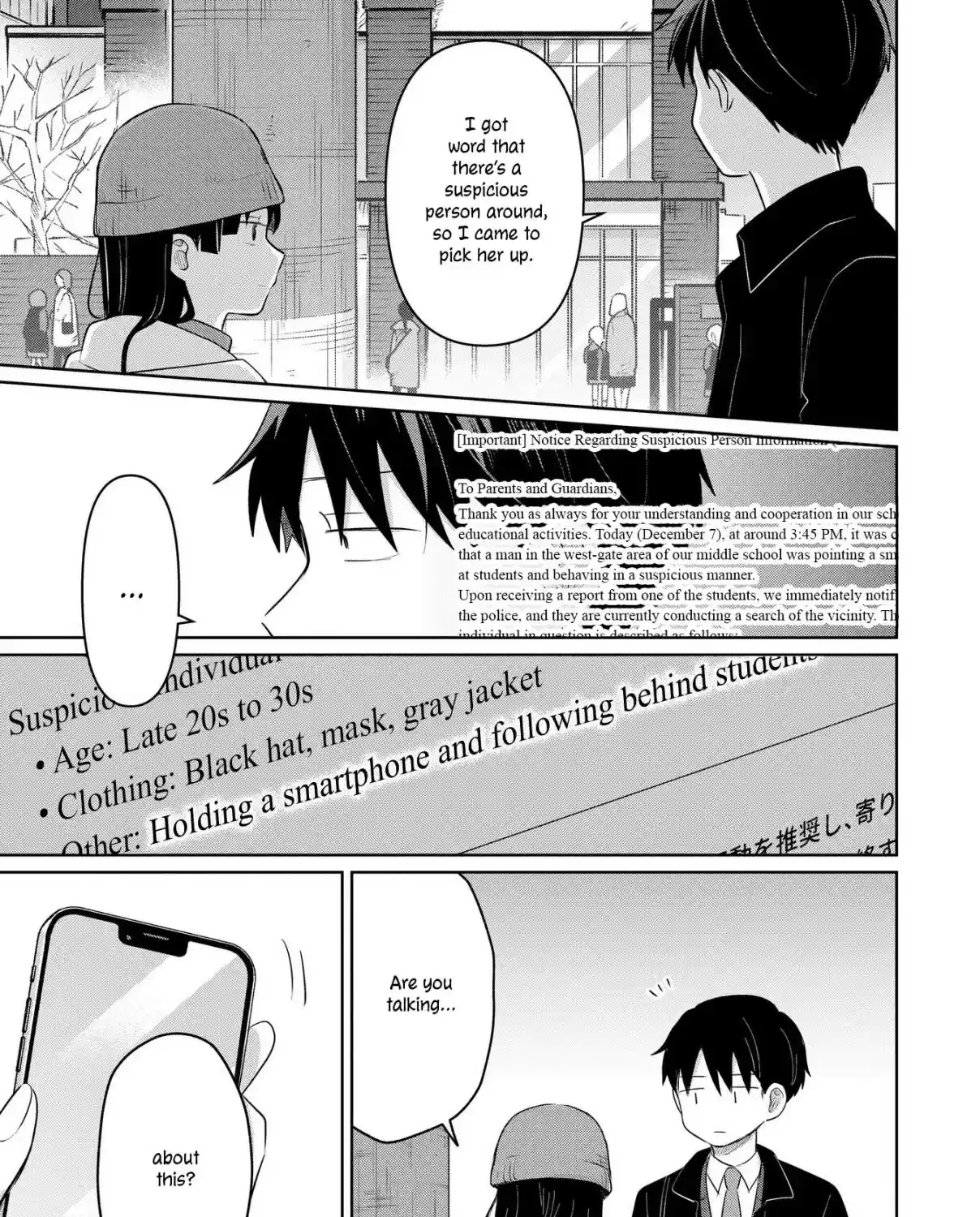 Koibumi to 13-sai no Actress Chapter 32 page 21 - 